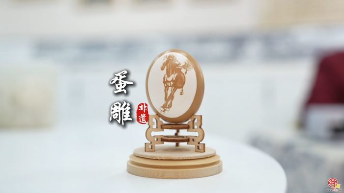 手造华章｜蛋雕技艺，方寸间舞动生命华章